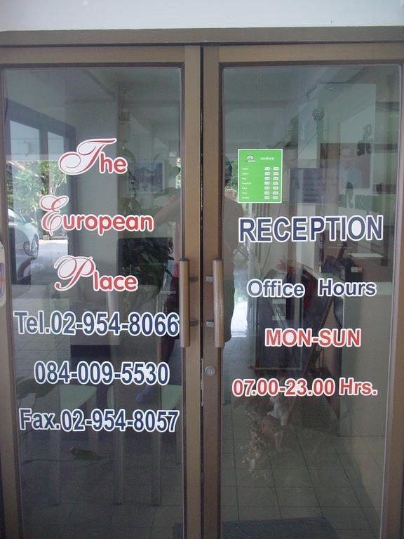 The European Place Bangkok Exterior foto